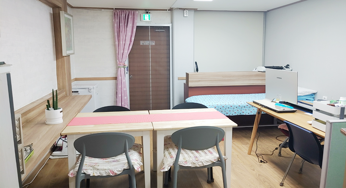 상담실